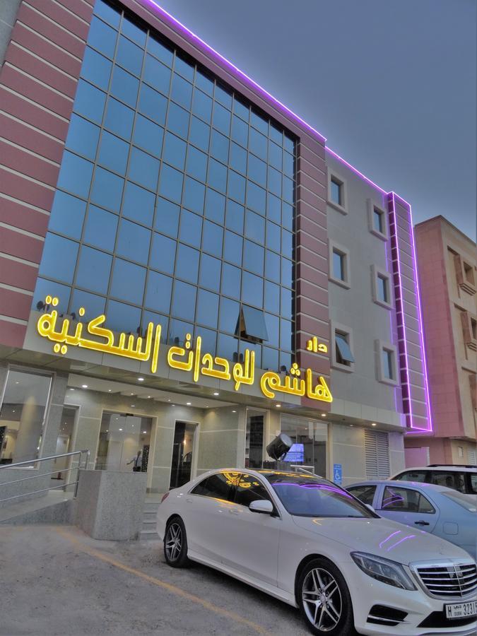 Dar Hashim Hotel Suites - Al Sahafa Riade Exterior foto